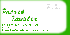 patrik kampler business card